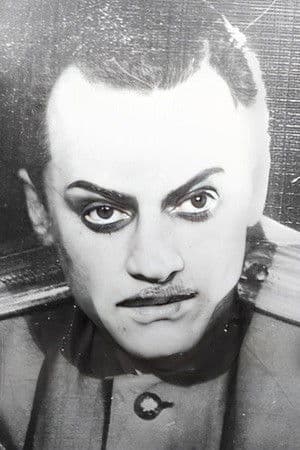 Николай Салант