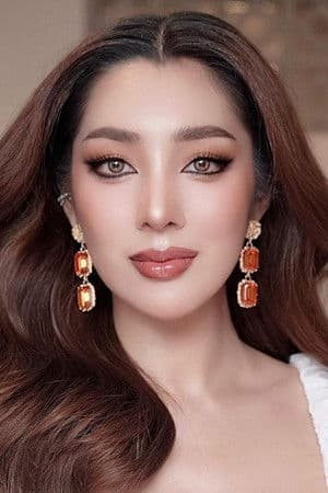 วีรินท์ แก้วปุก