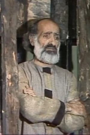 Վազգեն Ագաջանյան