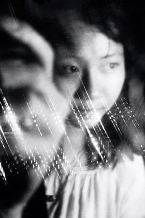 Ngân Thanh