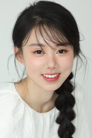 高瑶涵
