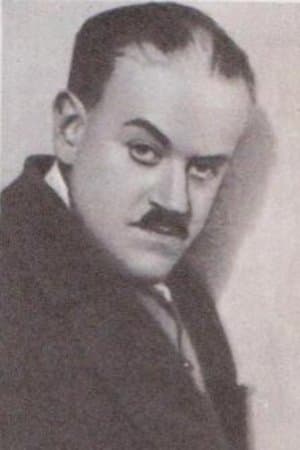 Давид Гутман