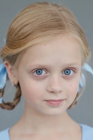 Ульяна Квитовская