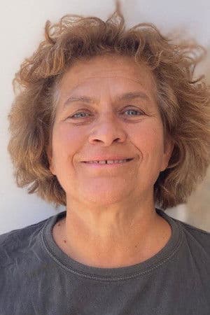 Σοφία Κουνιά