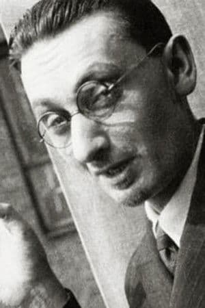 Василий Катанян