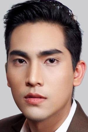 Natthanit Praditthan