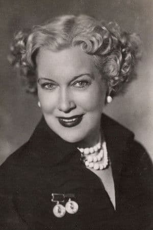 Любовь Орлова