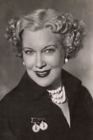 Любовь Орлова