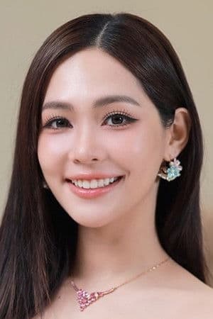 สิรีธร ลีห์อร่ามวัฒน์