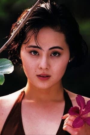 Megumi Mori