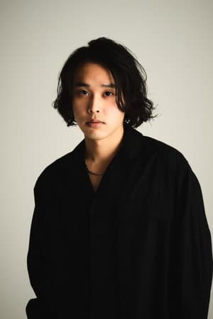 田邉成虎