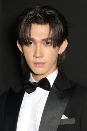 David Kittikawin Justice