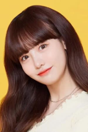 옐언니