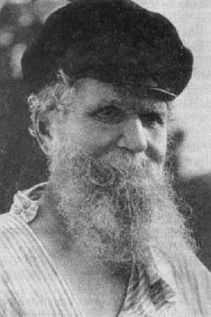 Владимир Ромашков