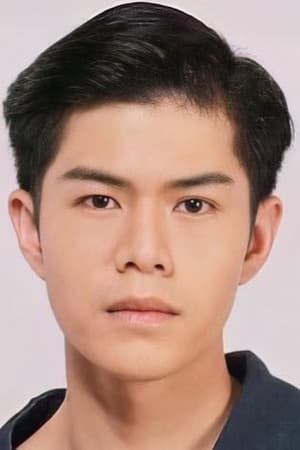 อะตอม ทินรัช นรารัตน์กุล