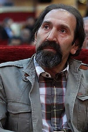 داوود میرباقری