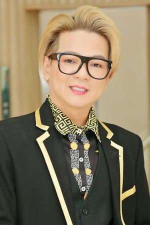 Vũ Hà