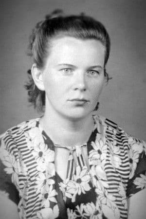 Дина Мусатова