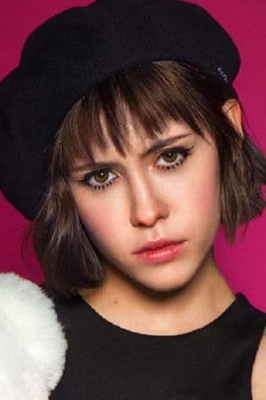 Кристина Кошелева