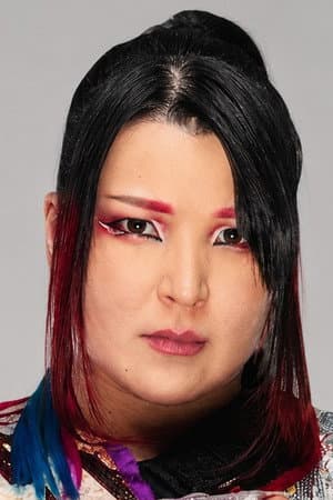 志田光
