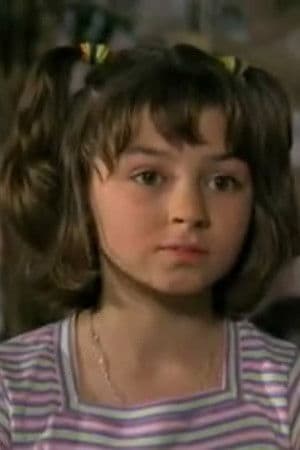 Екатерина Масленникова