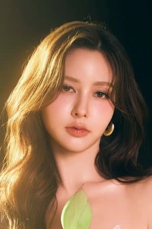 ชัญญา อมฤต ดูวาล์