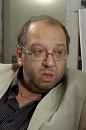 Дмитрий Гройсман