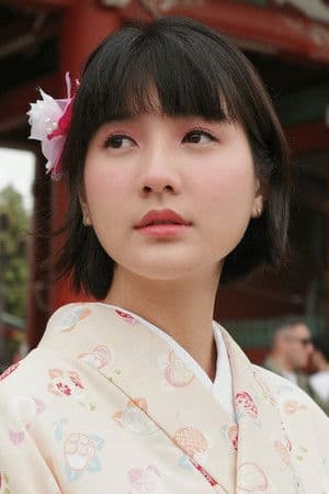 นัทธ์ชนัน ขันทราษฏร์