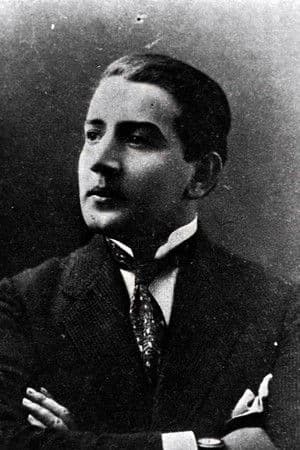 Лазар Френкель