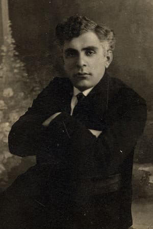 კირილე მაჭარაძე