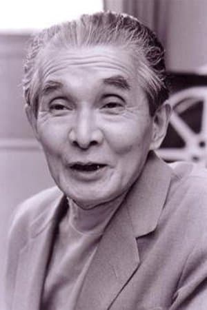 松田定次