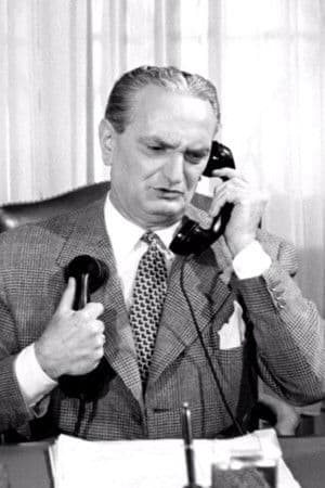 Χρήστος Τσαγανέας