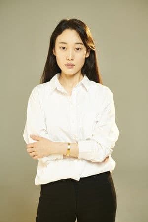 이세인 (이혜선)