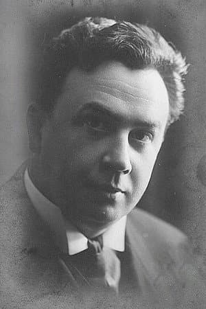 Иван Лерский
