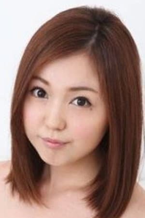 三条加奈子