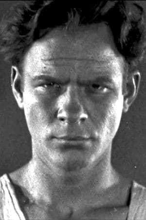 Семён Грабин