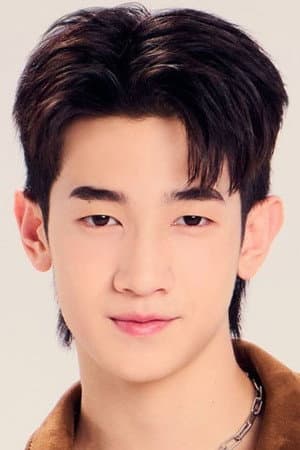 ภาสวิชญ์ ธรรมสังคีติ