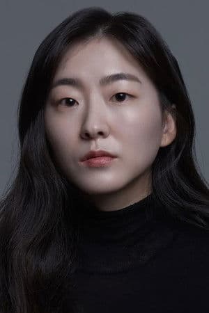 박가영