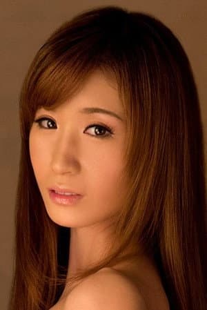 林ゆな