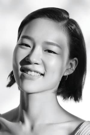 한예리