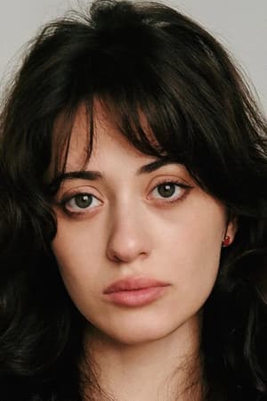 Мила Исаева