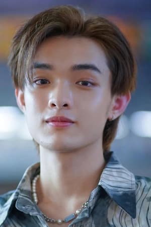 ธนดล เหมไอยรา