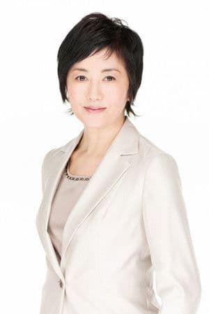 小宮悦子