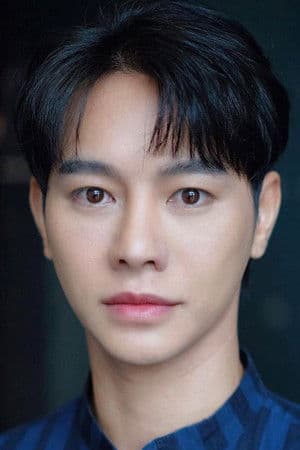 กันตพัฒน์ เพิ่มพูนพัชรสุข