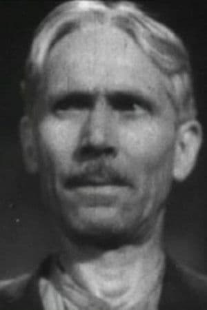 Константин Добжинский