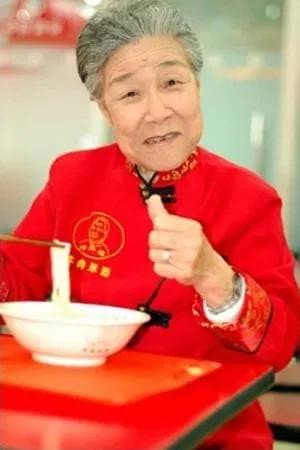 Yuhua Sha
