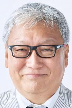 馬場康夫