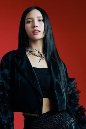 Deviyabha Uddhachandra