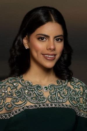 طرفة الشريف