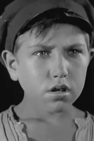 Ігор Романцев